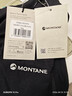 MONTANE盟泰恩Terra徒步裤男士户外经典登山裤 耐磨透气防风防泼水软壳裤 BLA 黑色（短款） L 34 实拍图