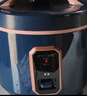 半球（PESKOE）西施电饭煲 4L 电饭锅 MW-R40C5B适用人数4至5人 实拍图