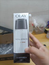玉兰油（OLAY）多效修护系列醒肤水150ml保湿细致毛孔控油平衡护肤品生日礼物女 实拍图