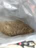 华畜兽药麻杏石甘散兽用牛羊药禽药猪药鸡药肺炎咳喘呼吸道清肺止咳 1袋【麻杏石甘散】500g/袋 实拍图