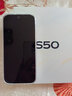 vivo S50【田曦薇同款】 12+256 告白 主摄级长焦Live 高通第三代骁龙8s 超声波指纹2.0 AI拍照手机 实拍图