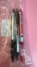 百乐（PILOT）BXRT-V5开拓王按动中性笔0.5mm签字笔商务水笔学生考试刷题笔高颜值文具套装2黑1红 实拍图