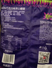 KONTI【俄罗斯国家馆】俄罗斯原装进口巧克力紫皮糖零食喜糖礼物伴手礼 KDV紫皮糖500g2袋【原装进口】 实拍图