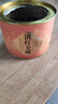 福茗源滇红金螺红茶 浓香特级2026新茶凤庆滇红茶春茶叶自己喝罐装120g 实拍图