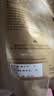 法芙娜（VALRHONA）法国原料进口牛奶巧克力豆53%纯可可脂蛋糕250g 实拍图