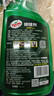龟牌（Turtle Wax）纳米镀膜剂 车漆封釉 上光养护 全车通用 500ml*2瓶 TC-123005*2 实拍图