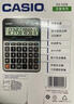 卡西欧（CASIO）GX-12B 商务计算器 超大型机 黑色经典款 实拍图