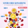 小鹿蓝蓝0蔗糖果汁棒棒糖双口味56g宝宝儿童果汁糖果零食0香精色素 实拍图