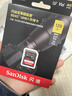 闪迪（SanDisk）128GB SD内存卡 4K V30 U3 C10 相机存储卡 读速200MB/s 写速90MB/s 微单/单反相机内存卡 实拍图
