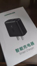 绿联充电头多口快充USB插座头双口3.4A充电器5v1a/2a适用iPhone17/16/15/14华为小米安卓手机手表平板 实拍图