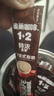 雀巢（Nestle）【樊振东同款】1+2特浓低糖*速溶咖啡三合一冲调饮品90条1170g 实拍图