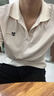 冰丝保罗有领男士短袖T恤夏季潮流翻领子衬衫领POLO衫半袖上衣服 潮社坊-R23杏色 (冰丝凉感) 3XL （建议150-165斤以内） 实拍图