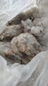 严谨青虾白虾 新疆淡水养殖大虾 基围虾生鲜特大号 12-14厘米4斤装 0kg(净重) 实拍图