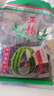 正林正林瓜子甘草味500g大片西瓜子咸味原味黑瓜子零食炒货年货小吃 西瓜子 500g 1袋 实拍图