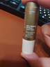 毕生之研淡纹润唇膏4g淡化唇纹改善唇色滋润补水保湿唇部精华 实拍图