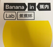 蕉内【刘浩存同款】511S女士内衣无痕小胸微聚拢透气无钢圈文胸罩夏季 【V领】冷白肤-粉底液隐形 M （70C/75A/75B) 实拍图