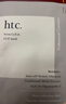 ANTIO日本HTC旰细包面膜院线专用补水保湿修护舒缓提亮原装 HTC旰细胞面膜10片-热卖 实拍图