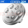 JJC 相机快门按钮适用富士XT20 X100VI XT30二代/三代 XT30III XT5 XT4莱卡Q3 Q-LUX 8尼康ZF相机配件 实拍图