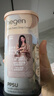 HEGEN海格恩奶瓶新生儿防胀气0-6个月以上仿母乳防呛奶婴儿ppsu奶瓶 【蓝色】防胀气 240ml 3-6月 奶瓶 实拍图