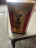 口子窖小池窖特酿 兼香型白酒 41度 500ml*1瓶 单瓶装 实拍图