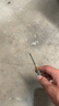 京选（JERXUN）两用螺丝刀双头十字一字改锥精密小号起子磁性梅花螺丝批套装工具 实拍图