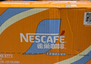 雀巢（Nestle）丝滑拿铁无蔗糖口味 268ml*15瓶-新老包装随机发货 实拍图