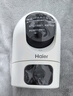 海尔（Haier）1000万双摄家用摄像头手机无线远程监控器360度无死角带夜视全景语音自动旋转可对话室内外云台 实拍图