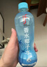 if【肖战推荐】100%纯香水椰子水果汁饮料泰国进口350ml*12礼盒 实拍图