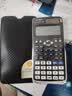 卡西欧（CASIO） FX-991CN X中文版函数科学计算器多功能物理化学竞赛大学生考研考试计算机 经典款991CN X黑色【赠送四种礼品】 实拍图