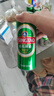 青岛啤酒（TsingTao）经典550ml*18听+精酿白啤500ml*3听 整箱装踏春送礼 实拍图