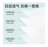 七海秋一次性四件套床单一次性床品被罩枕套旅行游酒店双人加厚隔脏便携 实拍图