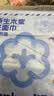 纸甄优品【双11】原木抽纸巾家用卫生纸母婴适用餐巾纸擦手纸整箱车载 特价：大包抽纸 5层 420张*2包 实拍图