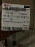 【原充正品】苹果充电线60W快充适配原装数据线iPhone14/13promax/12/11/8/XR手机151617充电器 【苹果8-14全系】30W快充头丨一米套装 实拍图