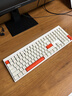CHERRY樱桃MX2.0 PRO机械键盘108键 无线蓝牙三模电竞游戏键盘电脑办公键盘 兼容WIN/MAC苍穹红轴 实拍图