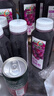 味全每日C果汁 300ml 低温冷藏饮料纯果蔬汁 葡萄汁9瓶 9瓶装 实拍图