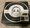 SHANGPREE红公主人参果眼膜贴60片淡化细纹抗皱紧致补水舒缓修护女韩国进口 实拍图