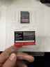 闪迪（SanDisk）512GB SD内存卡 4K V30 U3 C10 相机存储卡 读速200MB/s 写速140MB/s 微单/单反相机内存卡 实拍图
