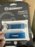 金士顿（Kingston）16GB U盘 IKKP200 256位AES硬件数字加密优盘 金属外壳 读速145MB/s 实拍图