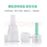 贝朗（B|BRAUN）原装进口胰岛素针头一次性注射笔用针头6mm*7支/盒 5盒 G31 实拍图
