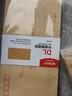 晨光(M&G)文具5号DL牛皮纸信封 220*110mm办公财务发票袋 邮局标准信封袋工资袋 20个装AGWN8530 实拍图