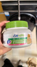 麦德氏IN猫用护毛浓缩卵磷脂225g 猫咪卵磷脂美毛护肤保健营养品  实拍图