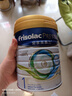 美素佳儿（Friso）港版皇家美素力1段婴幼儿配方奶粉800g/罐  HMO配方 实拍图