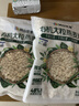 阴山优麦有机大颗粒裸燕麦片350g 高蛋白质 膳食纤维  0添加蔗糖 营养早餐 实拍图