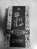 牛栏山二锅头 国藏15 老青花 清香型 白酒 42度 500ml*6瓶 整箱装 晒单实拍图