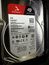希捷（SEAGATE）NAS硬盘 4TB 256MB 机械硬盘 CMR垂直 静音低耗 数据恢复服务 3.5英寸 希捷酷狼 ST4000VN006 实拍图