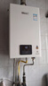 林内（Rinnai）【小蛮腰】13升燃气热水器 天然气热水器 智慧恒温升级CPU 低压启动上门安装13GD31（JSQ26-GD31） 实拍图