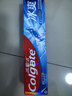 高露洁（Colgate）密集焕白美白牙膏含氟120g 去黄去口臭亮白清新口气 结婚 实拍图