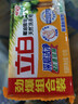 立白椰油精华洗衣皂 肥皂 透明皂组合装（101g*6块） 实拍图