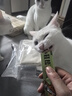 多特思猫零食小轻松猫草猫条50支0肉粉0诱食剂排毛化毛成幼猫条软罐头 实拍图