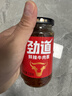 仲景 劲道鲜辣牛肉酱230g 招牌拌饭拌面夹馍下饭调味酱料 实拍图